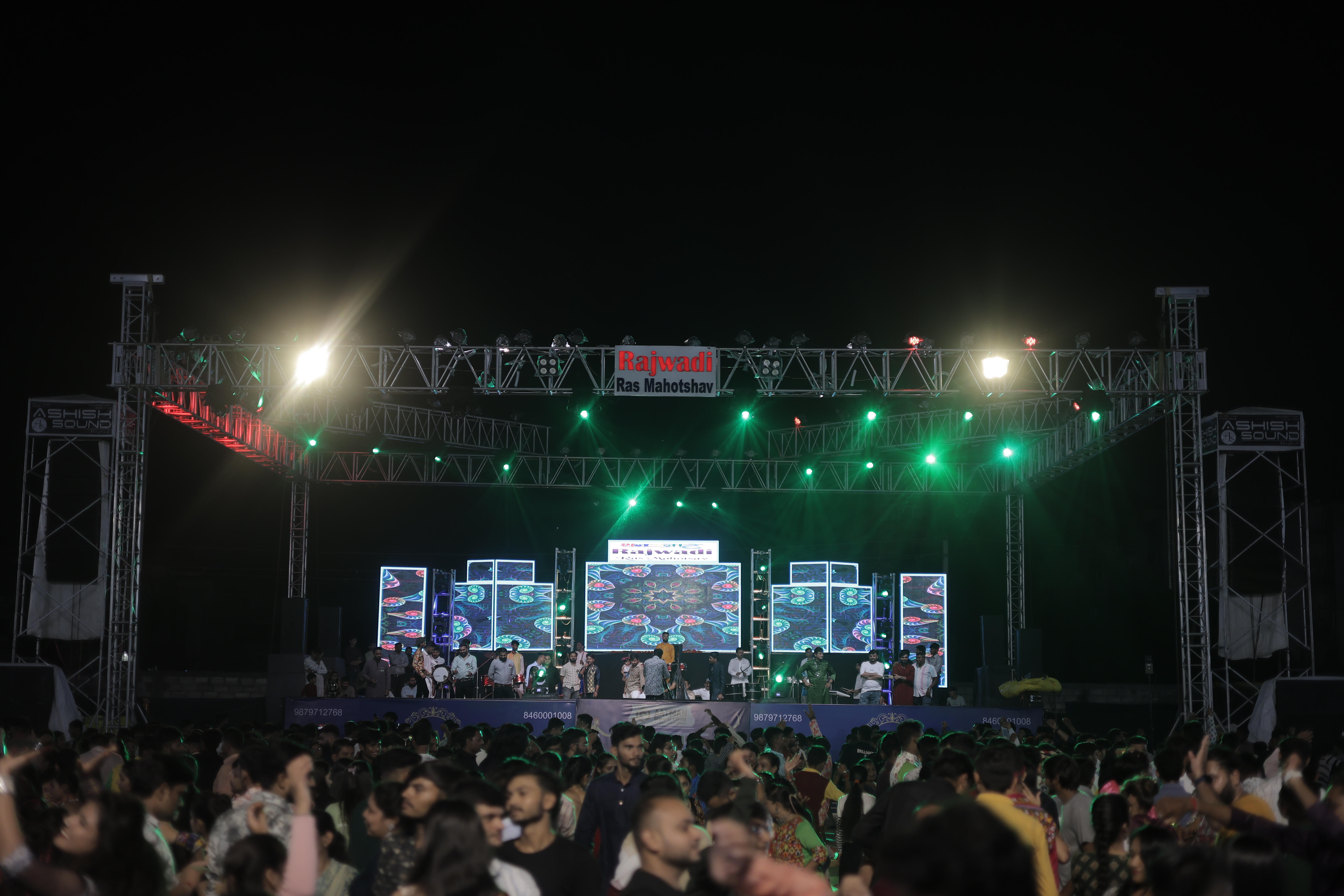 Navratri